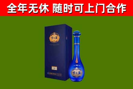 海北回收梦之蓝M6